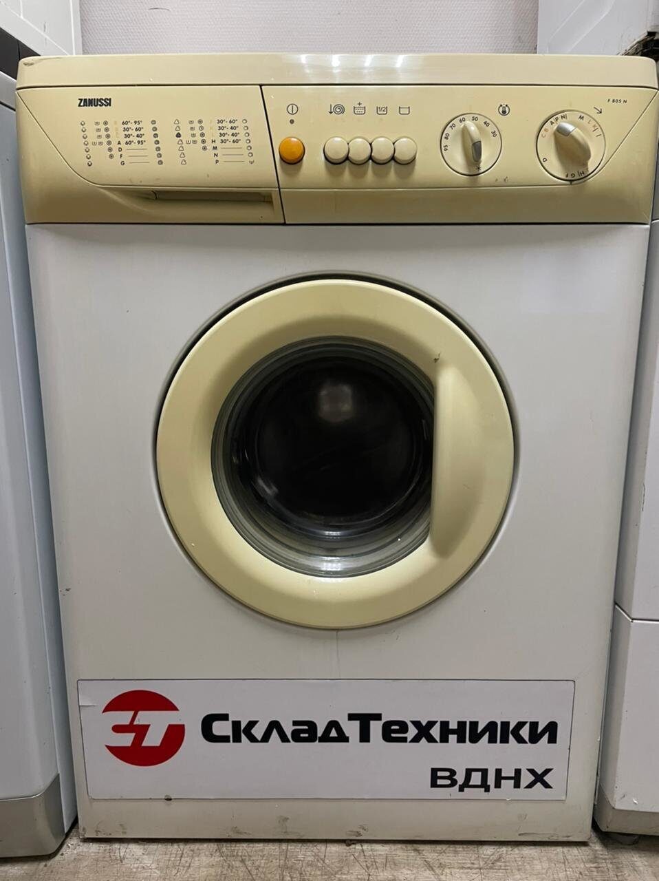 машина zanussi f805n (96) фото